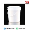ขายส่งถังสีพลาสติก - สินค้าพลาสติก - ซัน ควอลิตี้ อินดัสทรีส