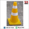 จำหน่ายอุปกรณ์จราจร - สินค้าพลาสติก - ซัน ควอลิตี้ อินดัสทรีส