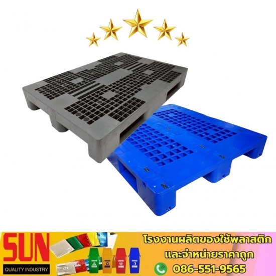 โรงงานผลิตพาเลทพลาสติก โรงงานผลิตพาเลทพลาสติก
